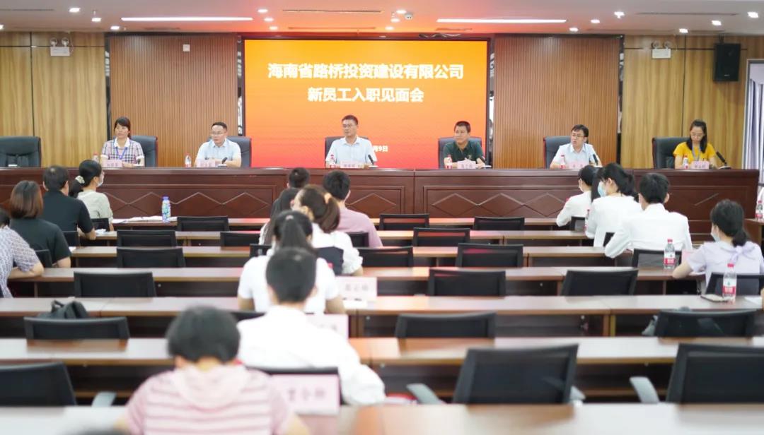 Z6尊龙旗舰厅(中国)官方网站