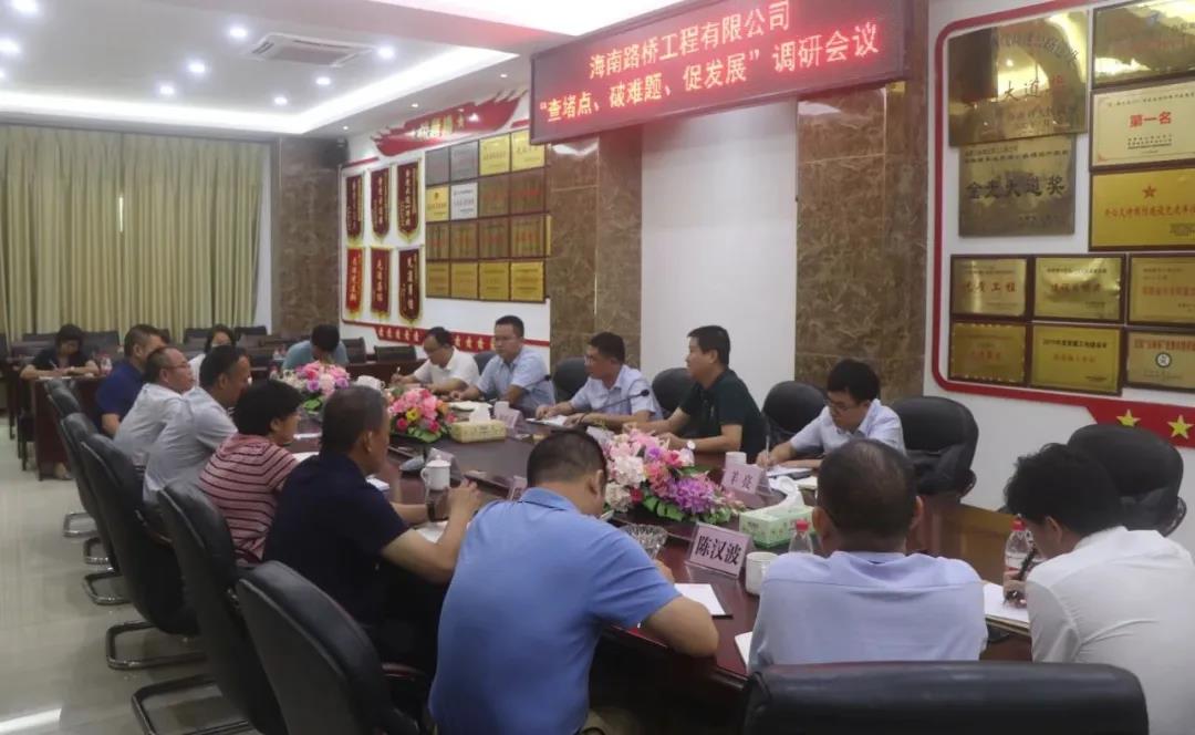 Z6尊龙旗舰厅(中国)官方网站