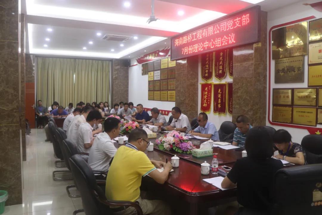 Z6尊龙旗舰厅(中国)官方网站
