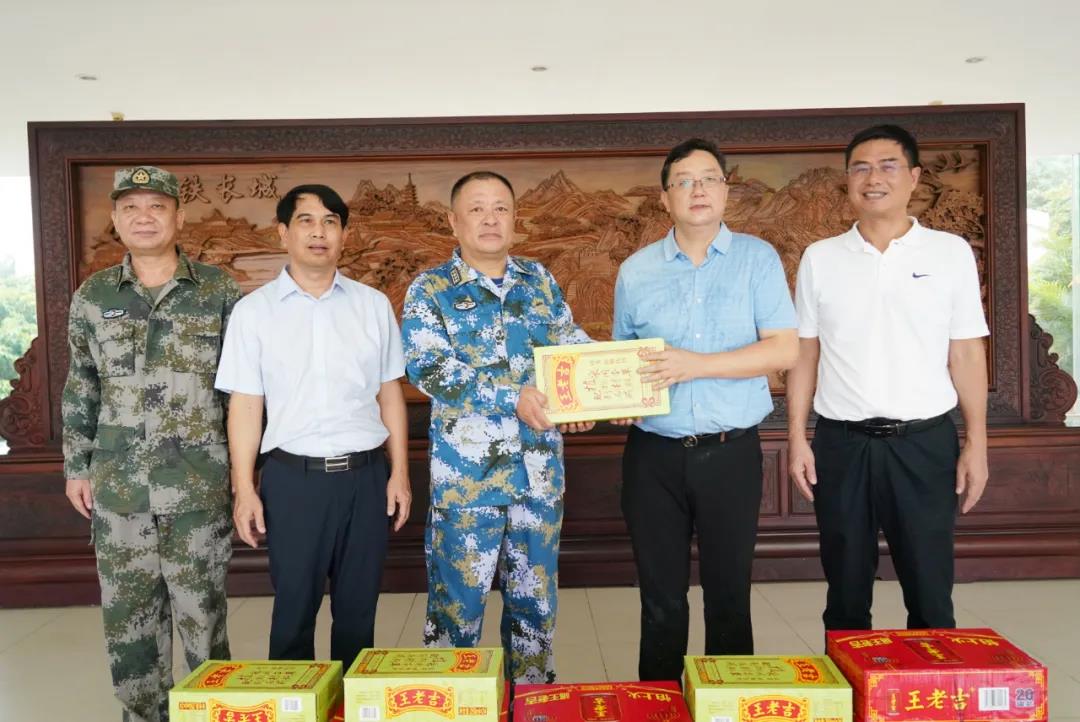 Z6尊龙旗舰厅(中国)官方网站