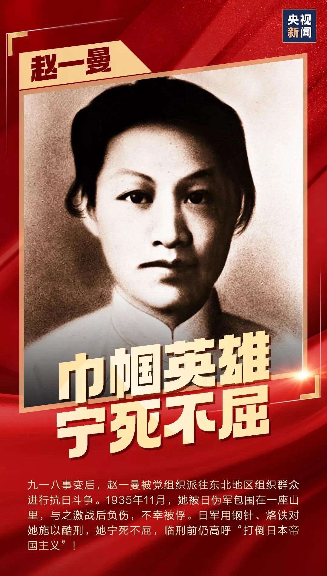 Z6尊龙旗舰厅(中国)官方网站