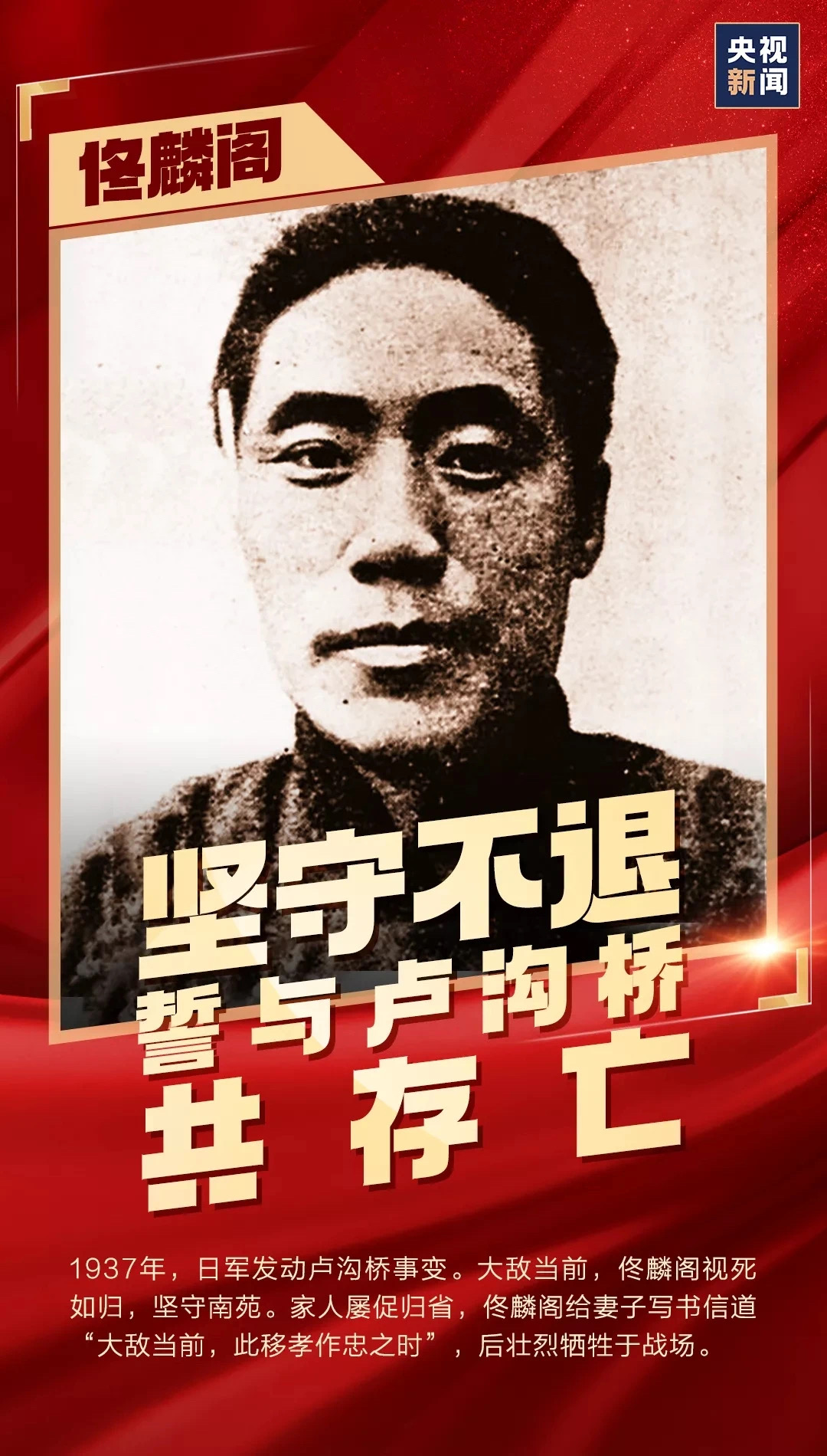 Z6尊龙旗舰厅(中国)官方网站