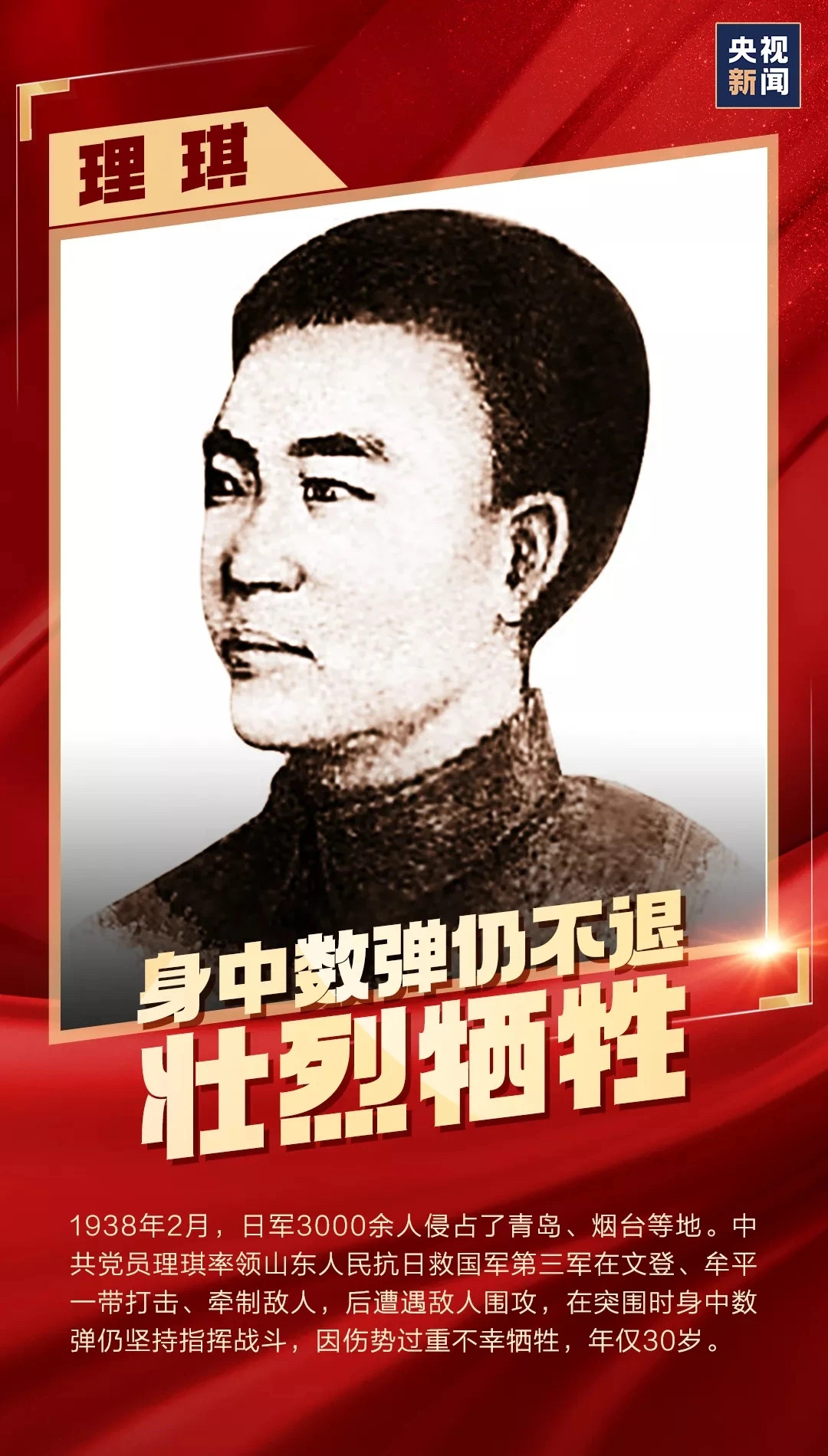 Z6尊龙旗舰厅(中国)官方网站