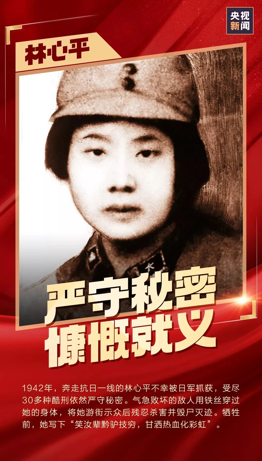 Z6尊龙旗舰厅(中国)官方网站