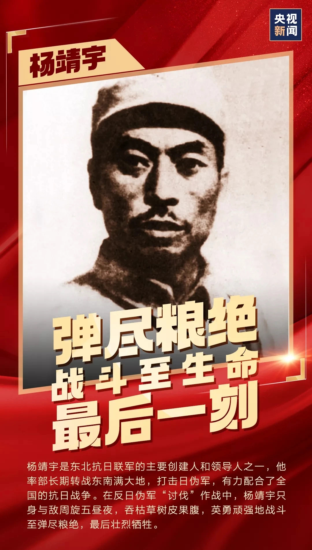 Z6尊龙旗舰厅(中国)官方网站