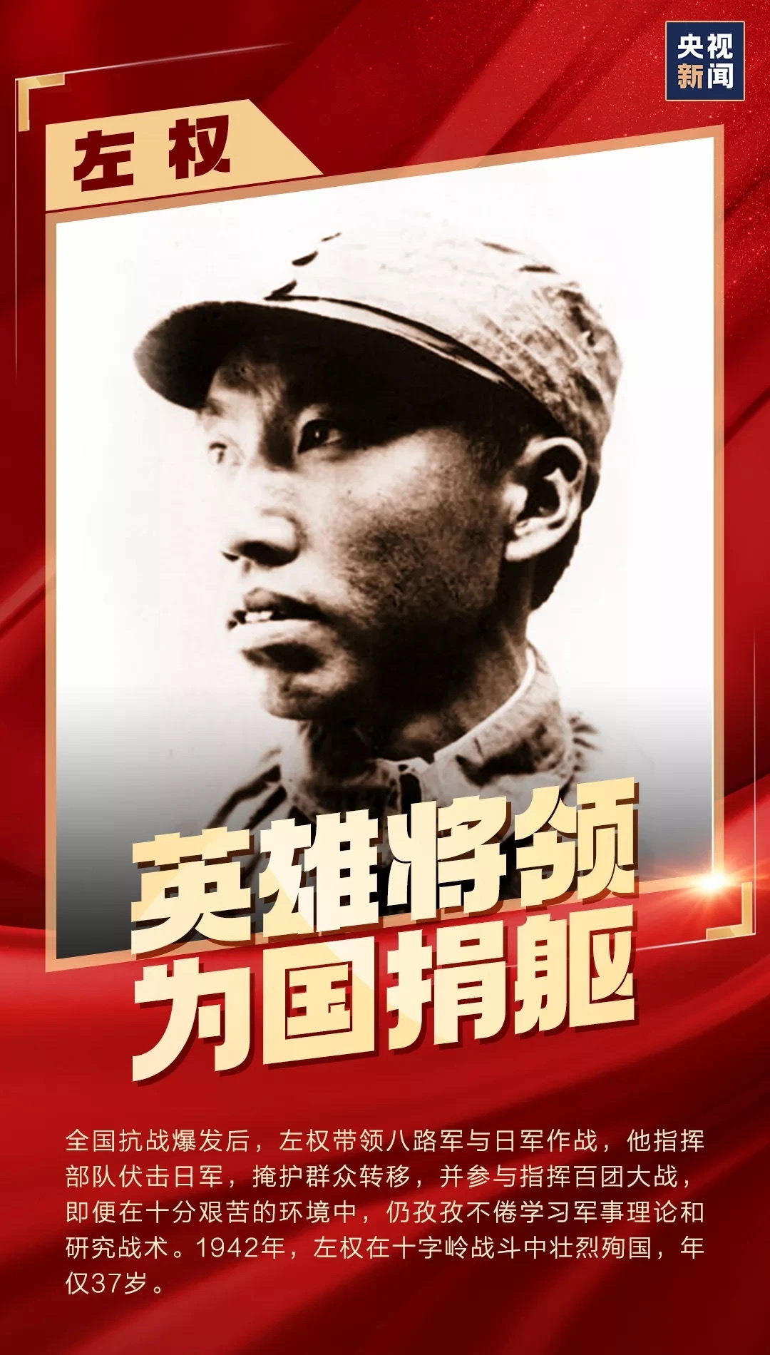 Z6尊龙旗舰厅(中国)官方网站
