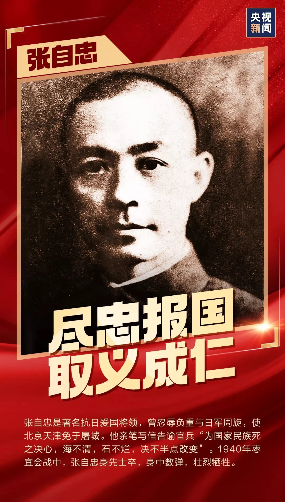 Z6尊龙旗舰厅(中国)官方网站