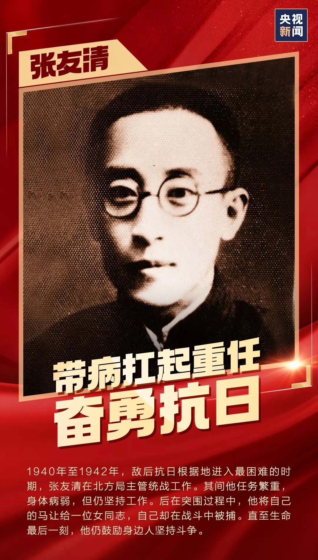 Z6尊龙旗舰厅(中国)官方网站