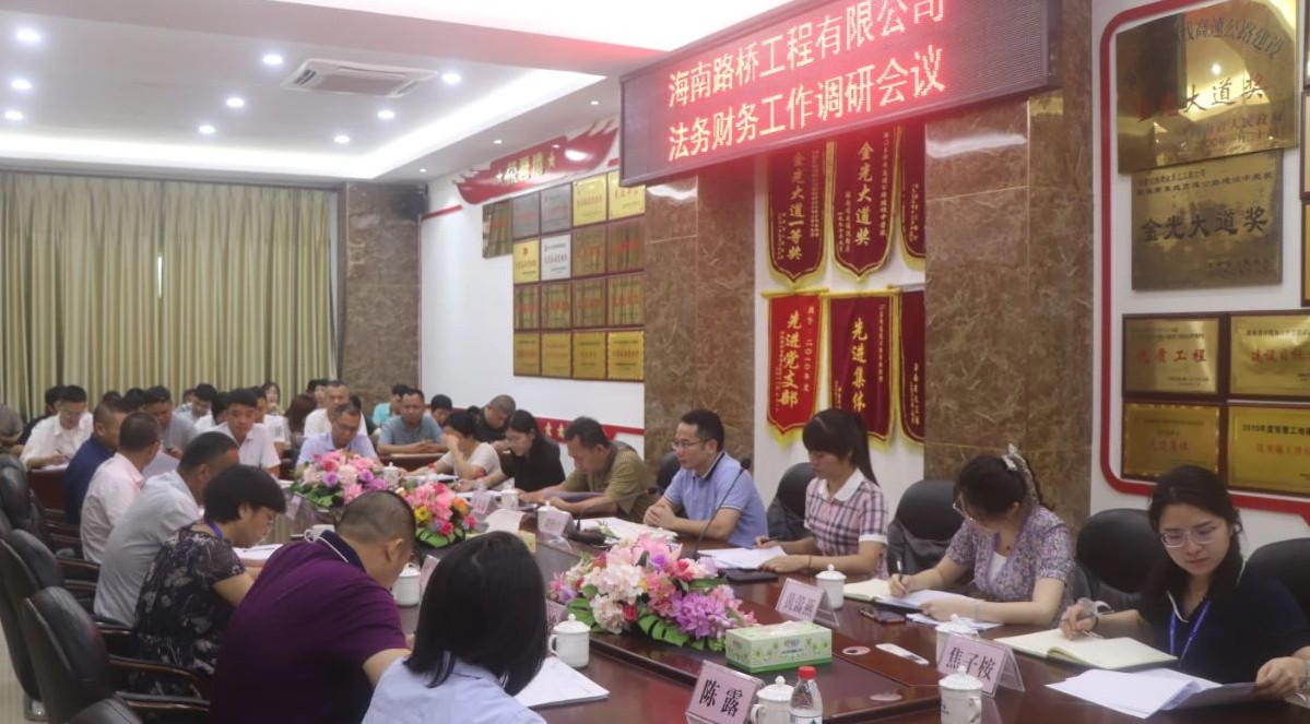 Z6尊龙旗舰厅(中国)官方网站