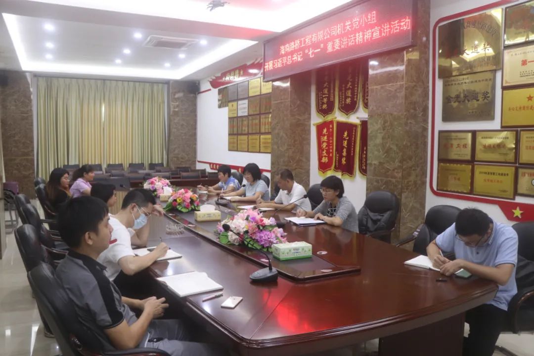 Z6尊龙旗舰厅(中国)官方网站