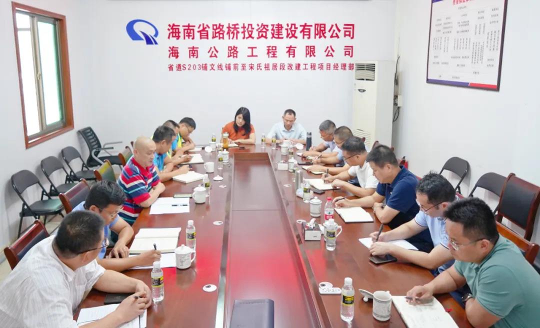 Z6尊龙旗舰厅(中国)官方网站