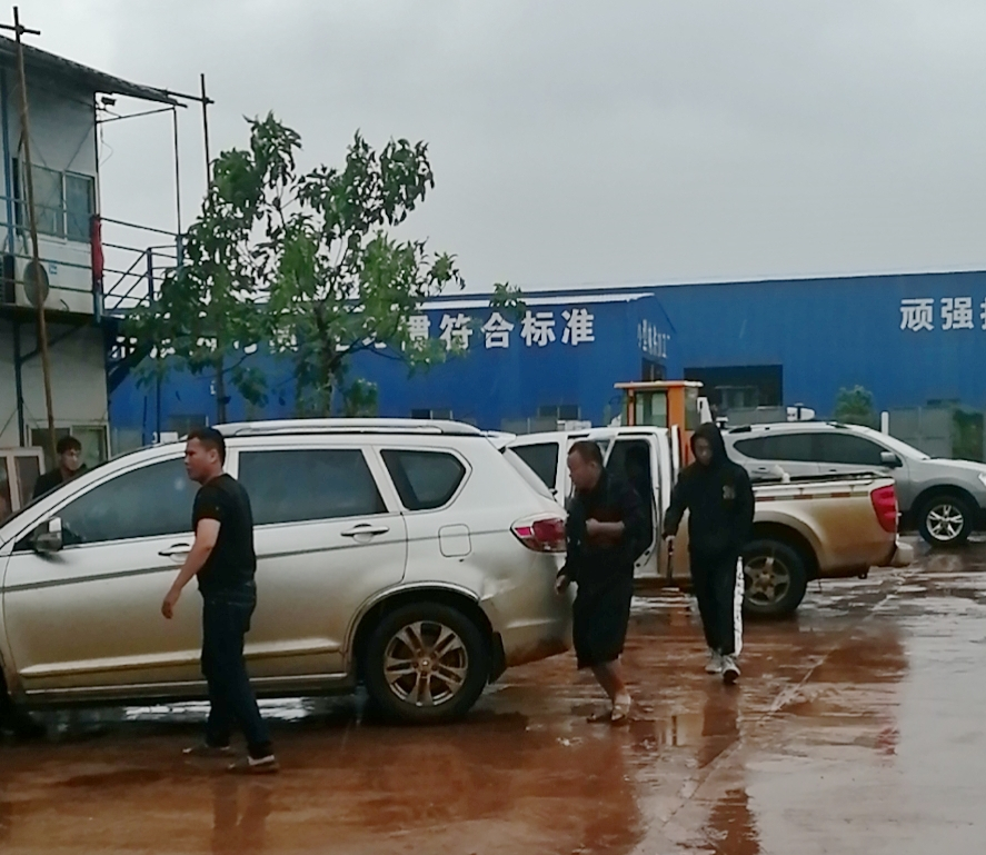 Z6尊龙旗舰厅(中国)官方网站