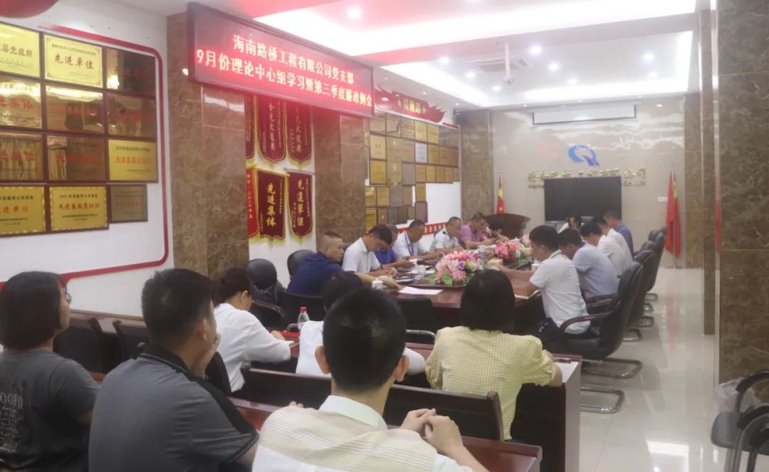 Z6尊龙旗舰厅(中国)官方网站