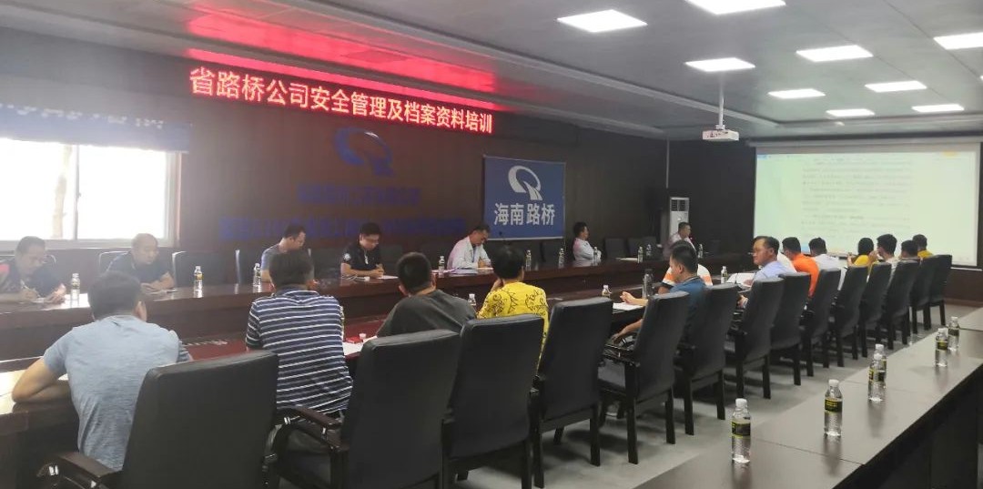 Z6尊龙旗舰厅(中国)官方网站