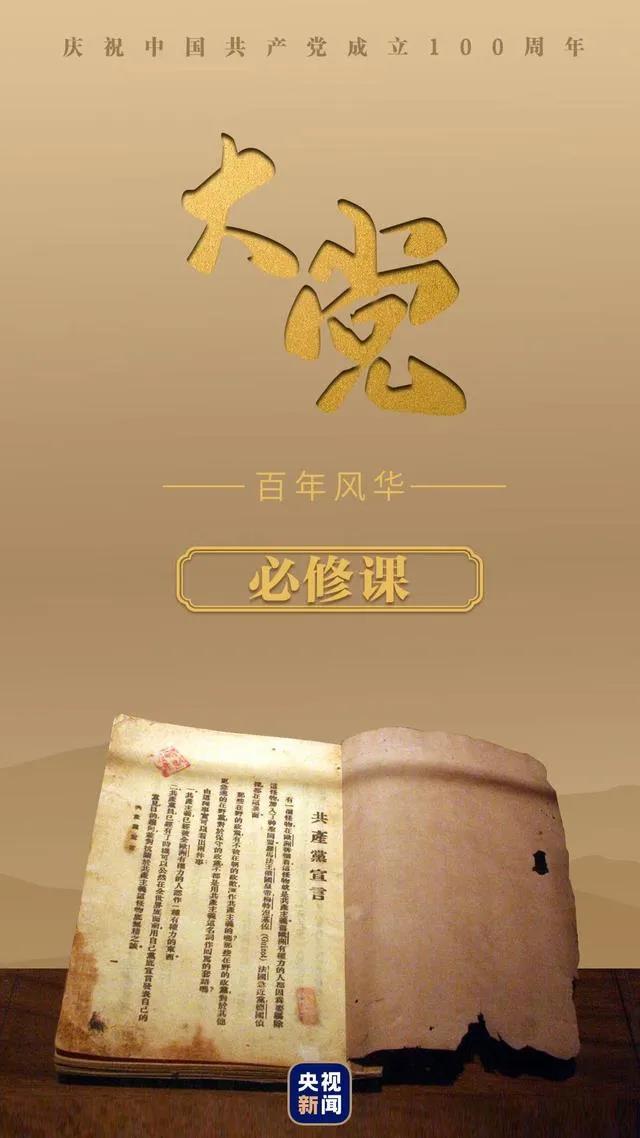 Z6尊龙旗舰厅(中国)官方网站