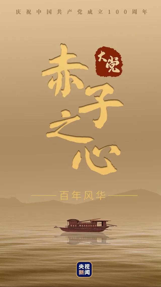 Z6尊龙旗舰厅(中国)官方网站