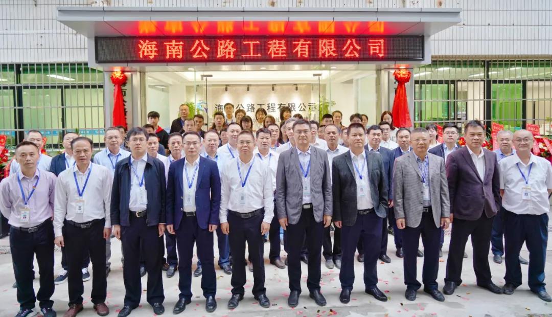Z6尊龙旗舰厅(中国)官方网站