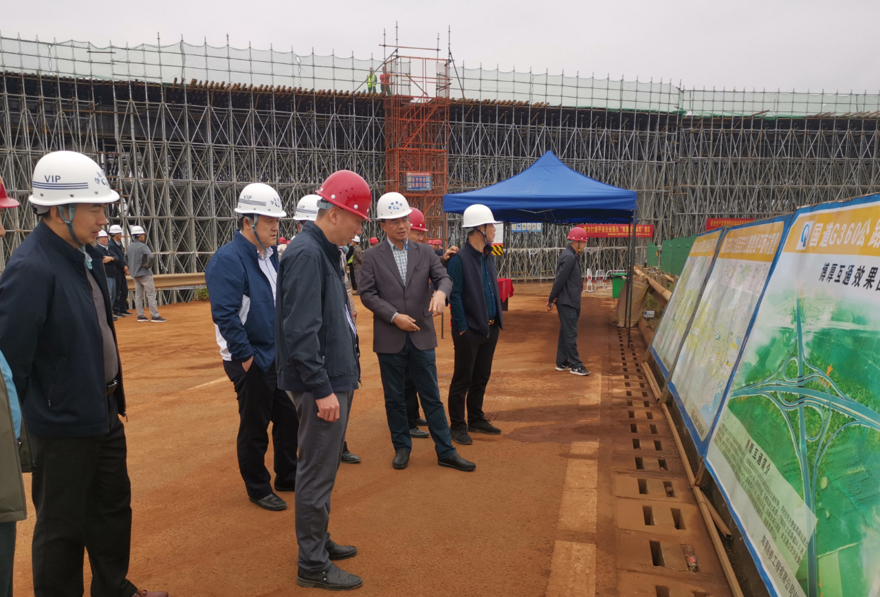 Z6尊龙旗舰厅(中国)官方网站