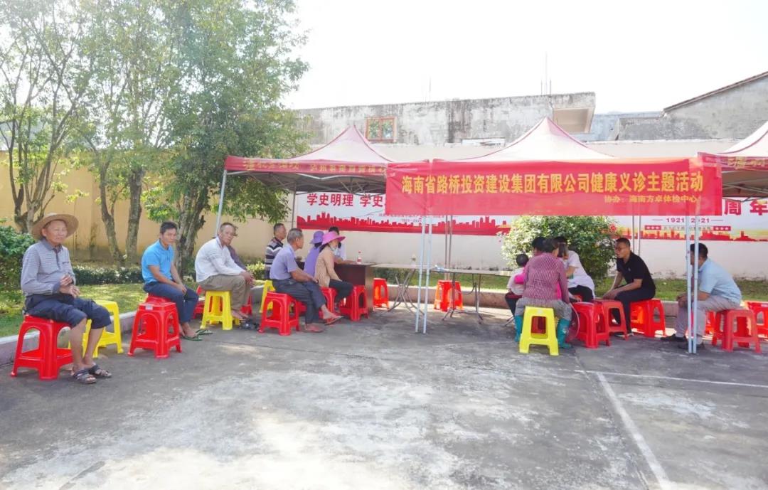 Z6尊龙旗舰厅(中国)官方网站