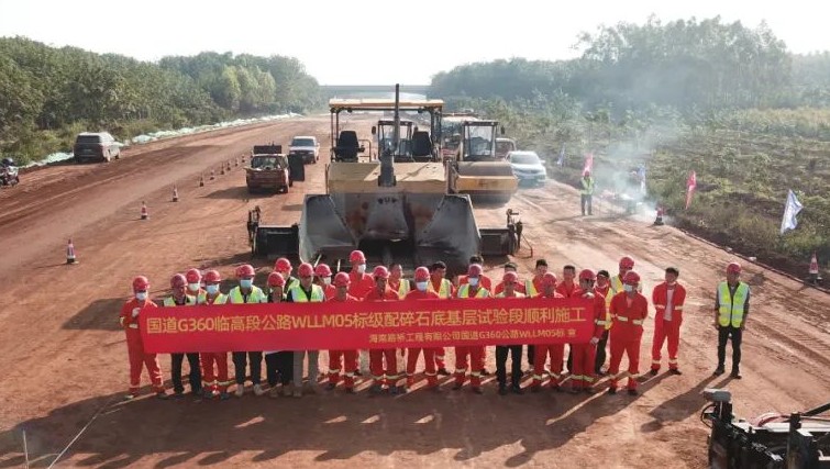 Z6尊龙旗舰厅(中国)官方网站