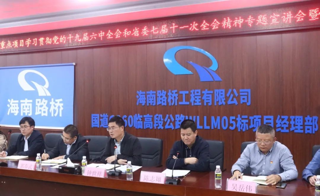Z6尊龙旗舰厅(中国)官方网站