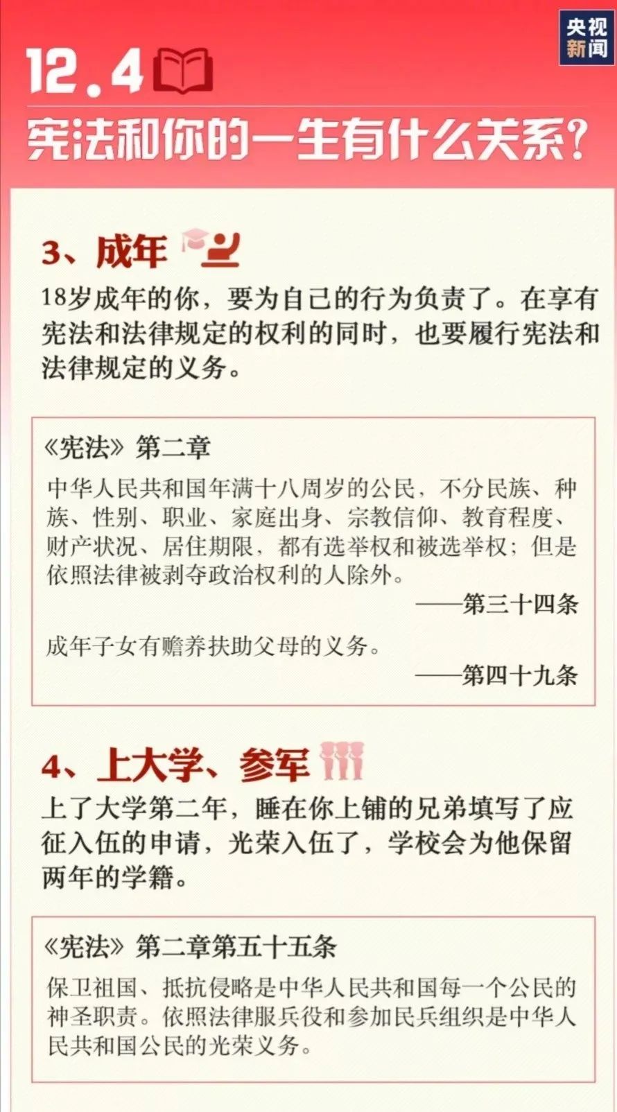 Z6尊龙旗舰厅(中国)官方网站
