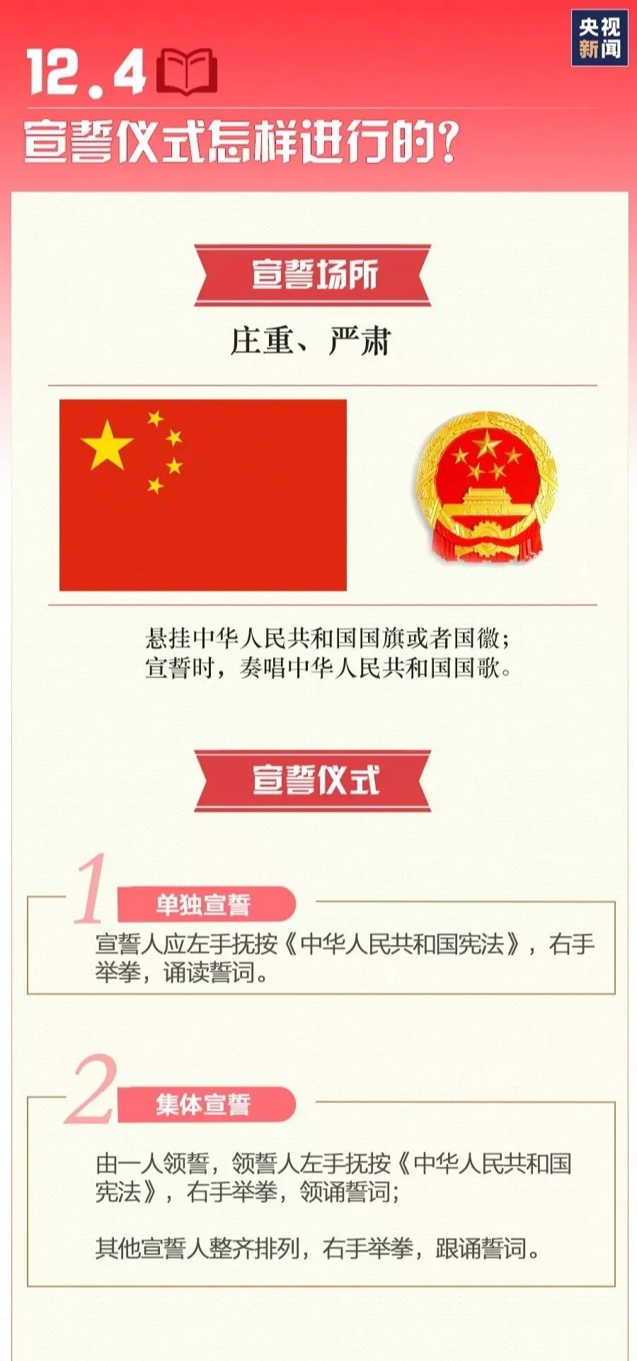 Z6尊龙旗舰厅(中国)官方网站