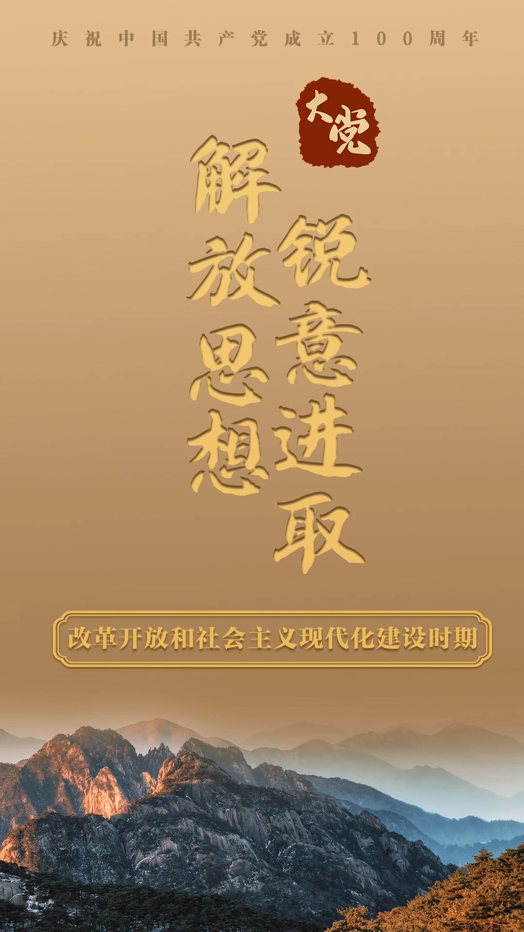 Z6尊龙旗舰厅(中国)官方网站