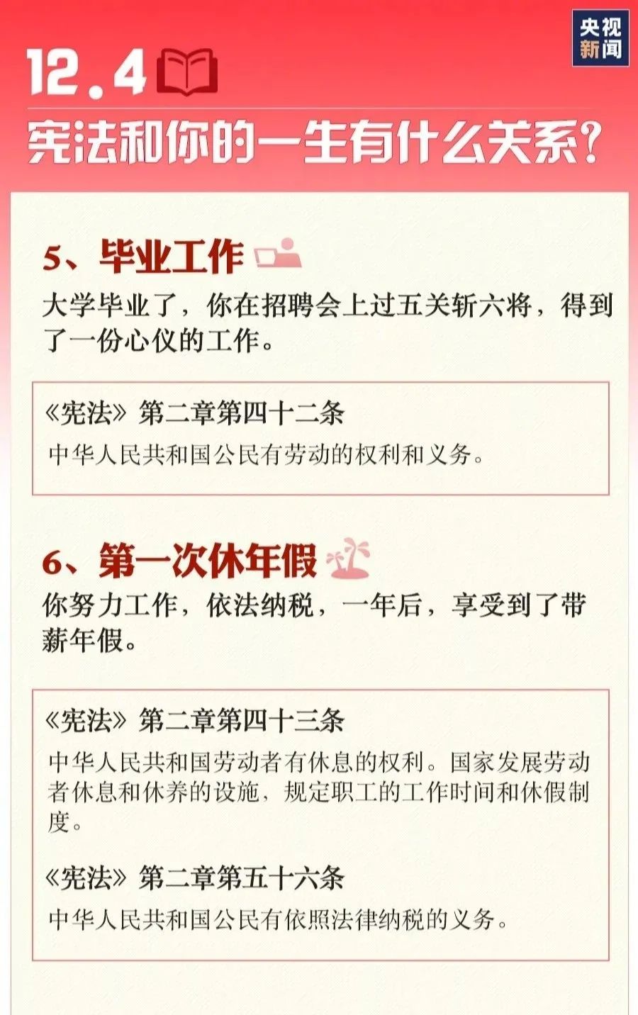 Z6尊龙旗舰厅(中国)官方网站