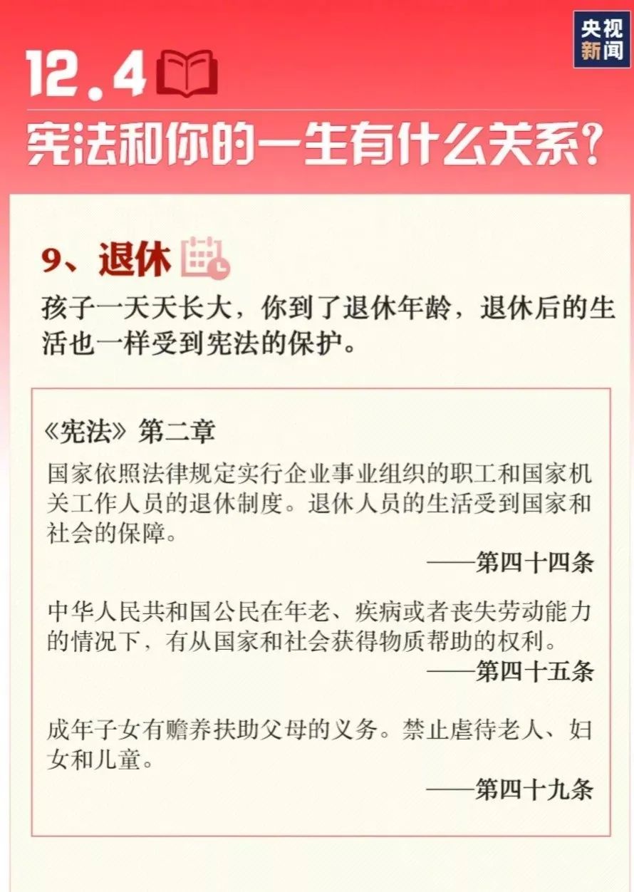 Z6尊龙旗舰厅(中国)官方网站