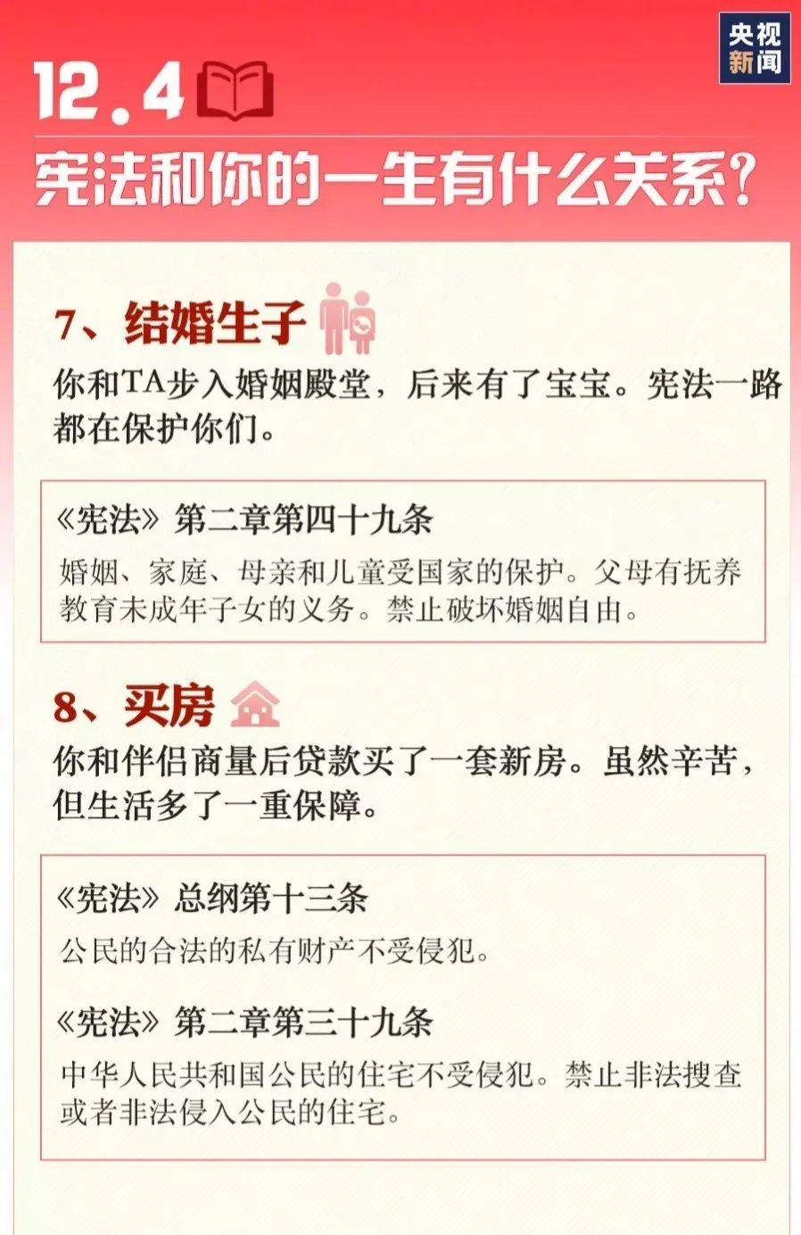 Z6尊龙旗舰厅(中国)官方网站