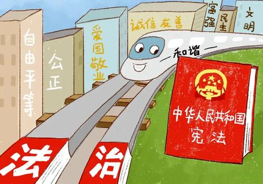 Z6尊龙旗舰厅(中国)官方网站
