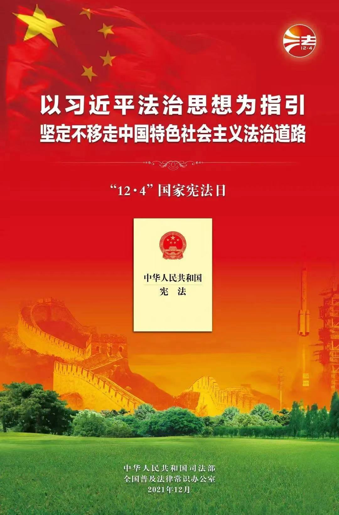 Z6尊龙旗舰厅(中国)官方网站