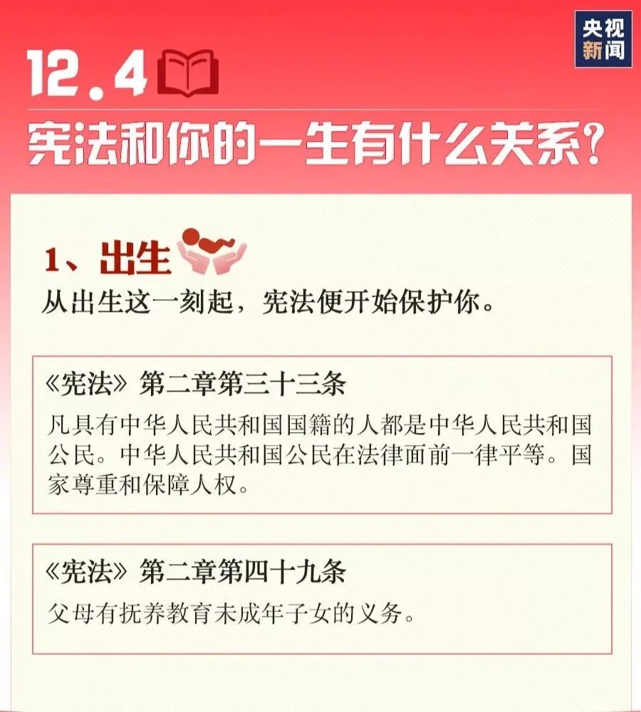 Z6尊龙旗舰厅(中国)官方网站