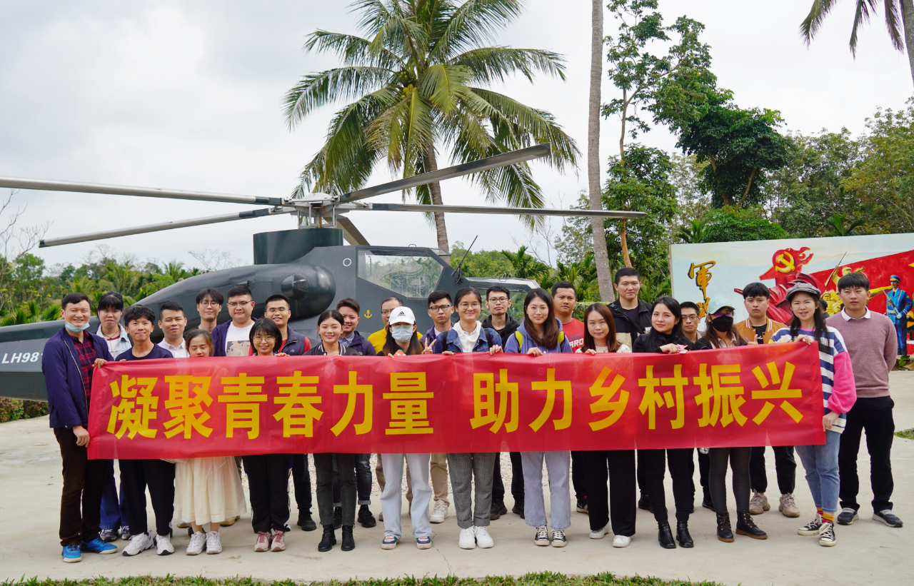 Z6尊龙旗舰厅(中国)官方网站