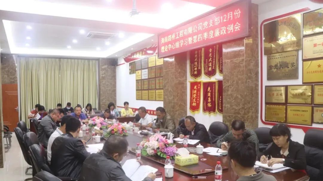 Z6尊龙旗舰厅(中国)官方网站