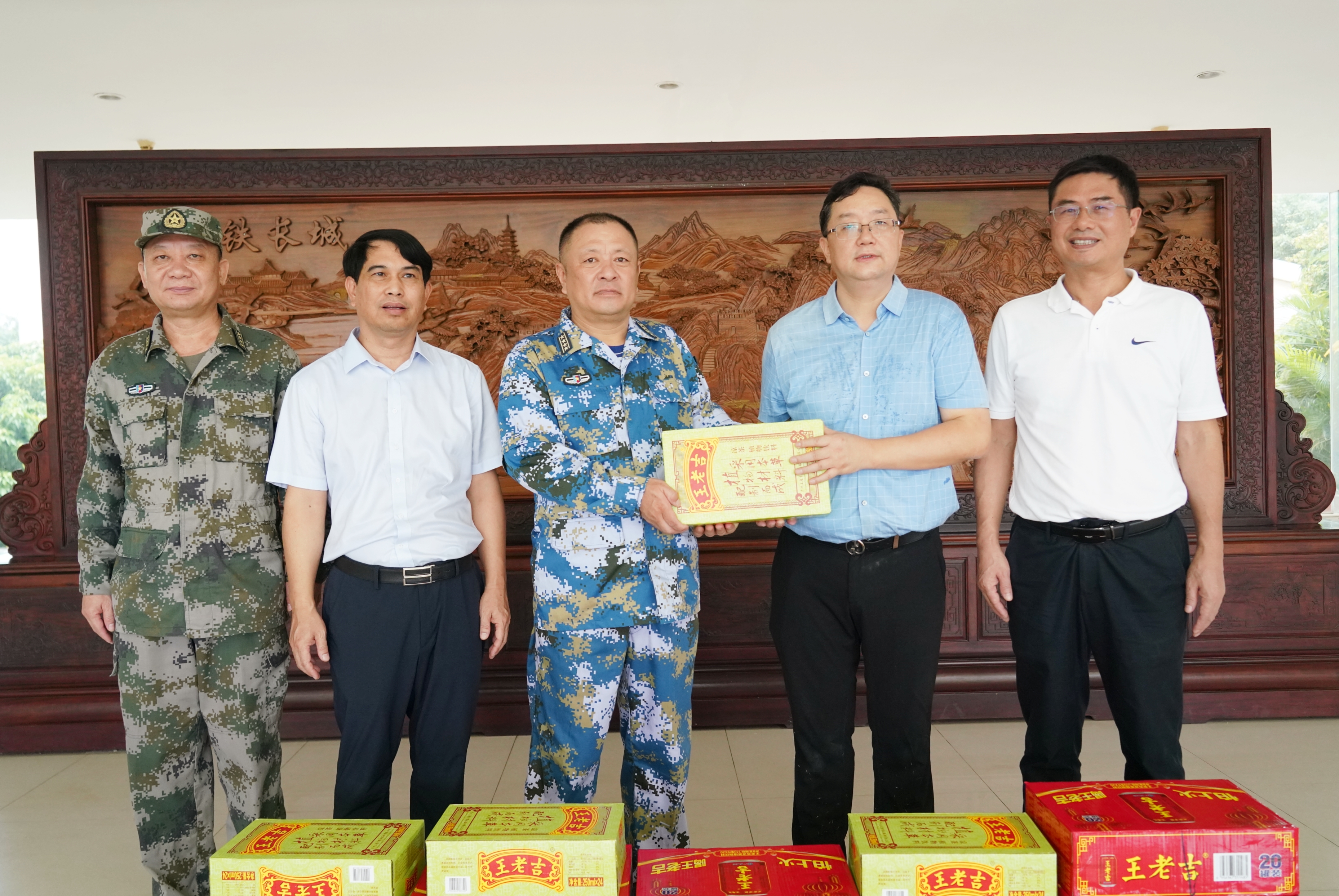 Z6尊龙旗舰厅(中国)官方网站