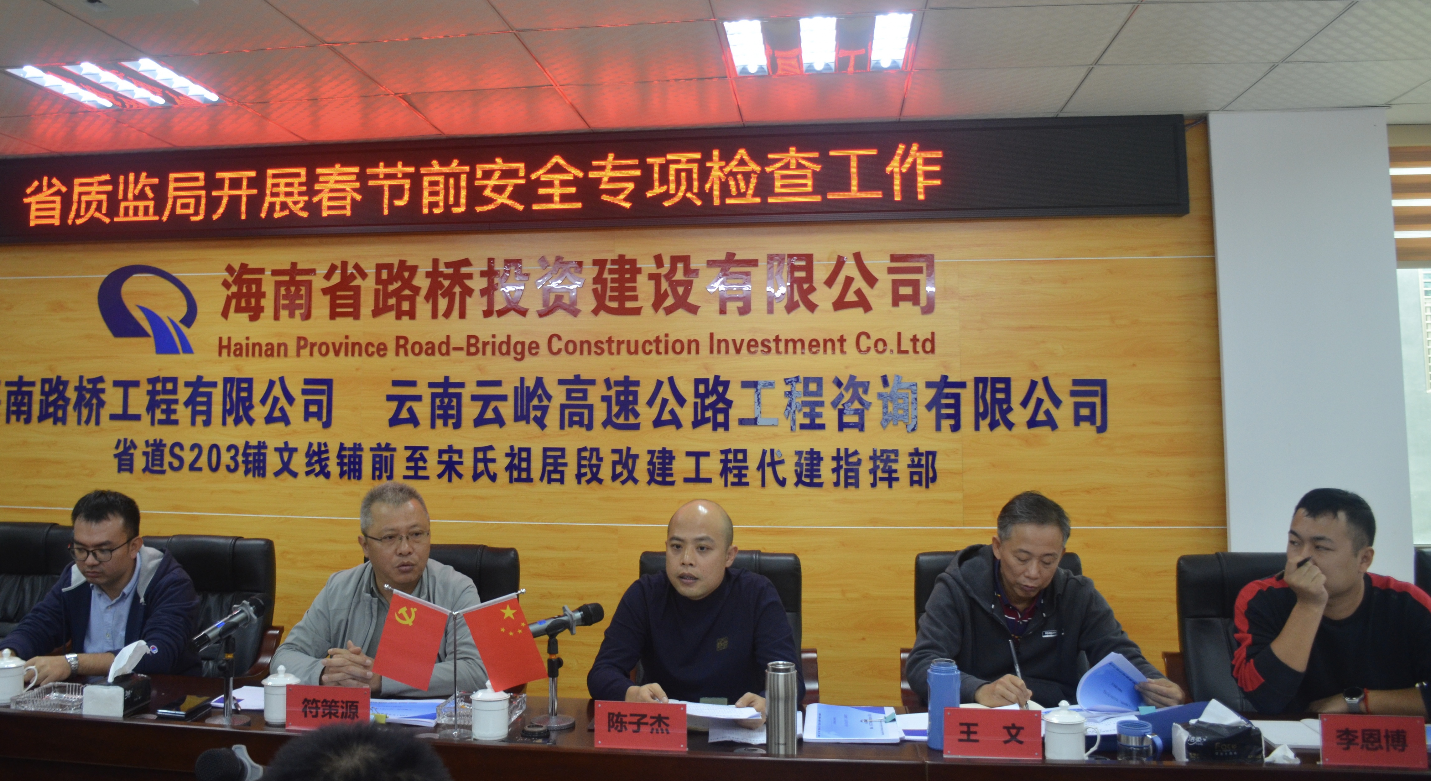 Z6尊龙旗舰厅(中国)官方网站