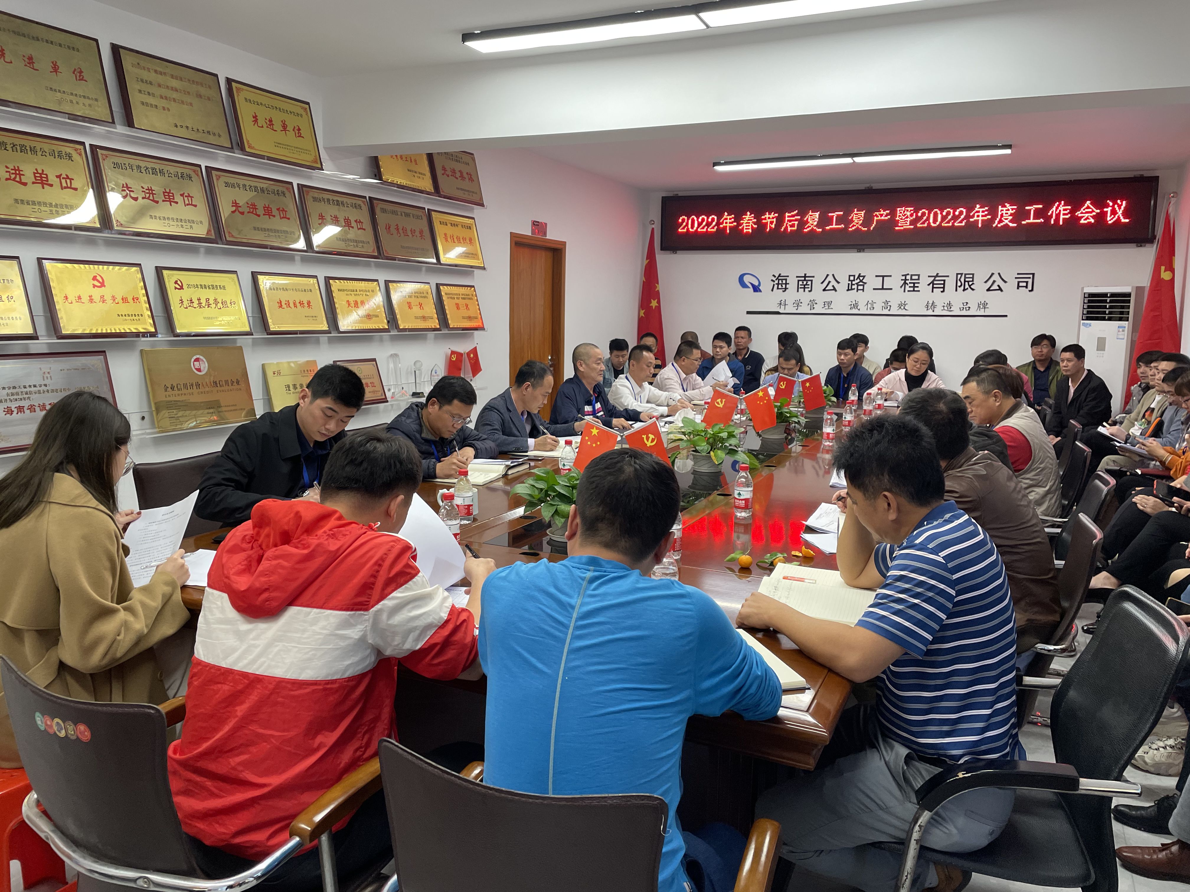 Z6尊龙旗舰厅(中国)官方网站