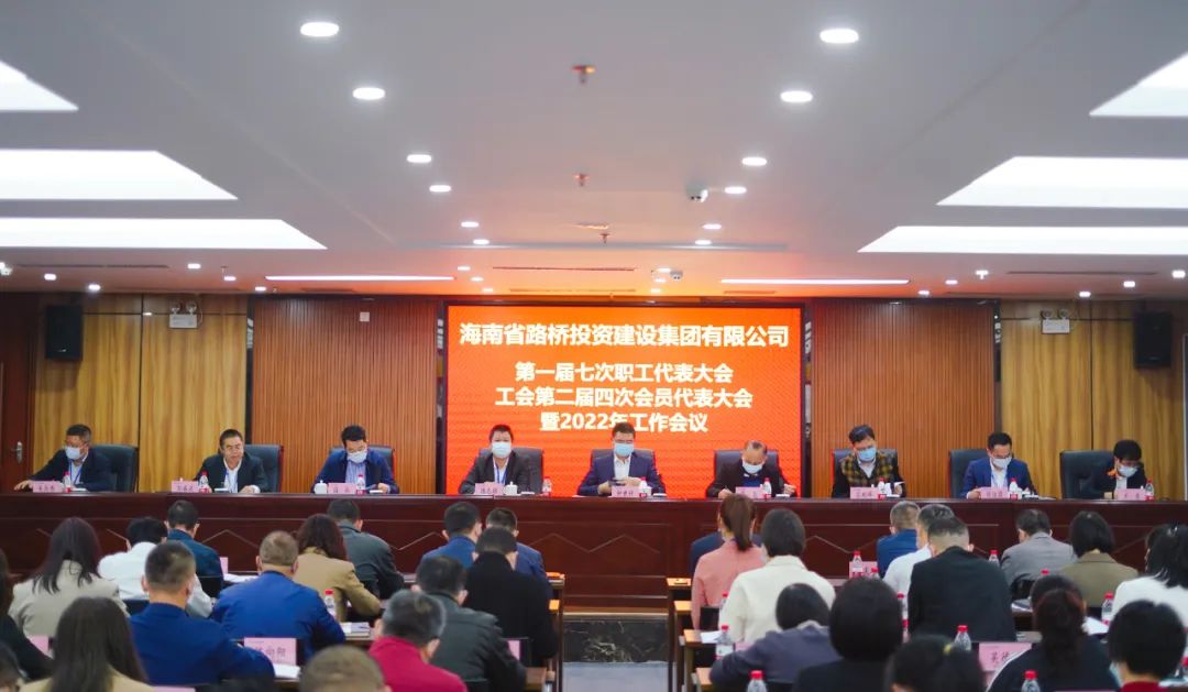 Z6尊龙旗舰厅(中国)官方网站