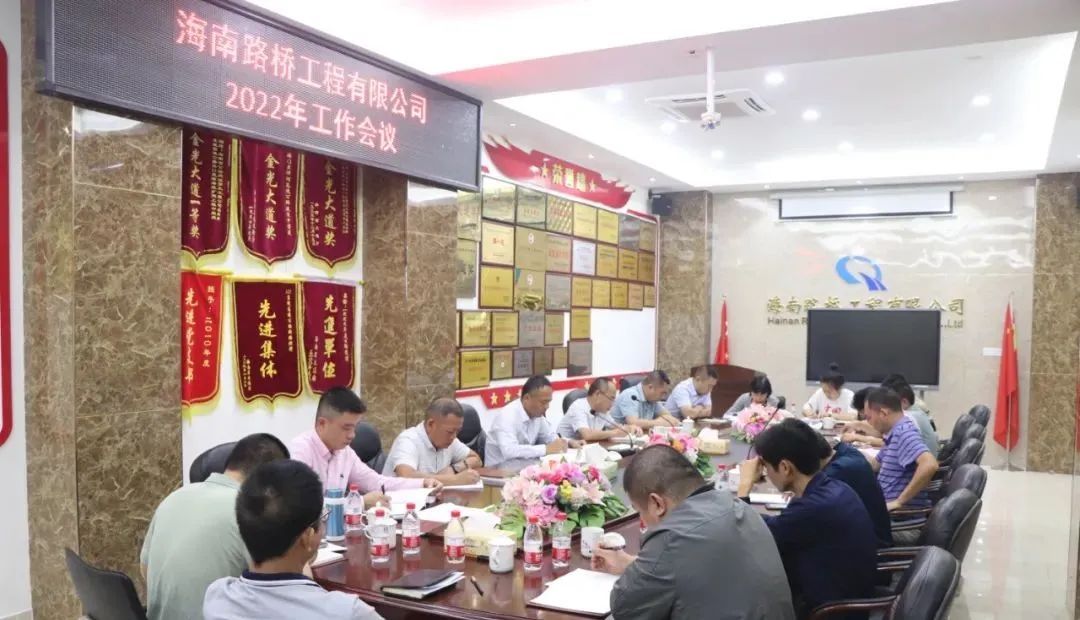 Z6尊龙旗舰厅(中国)官方网站