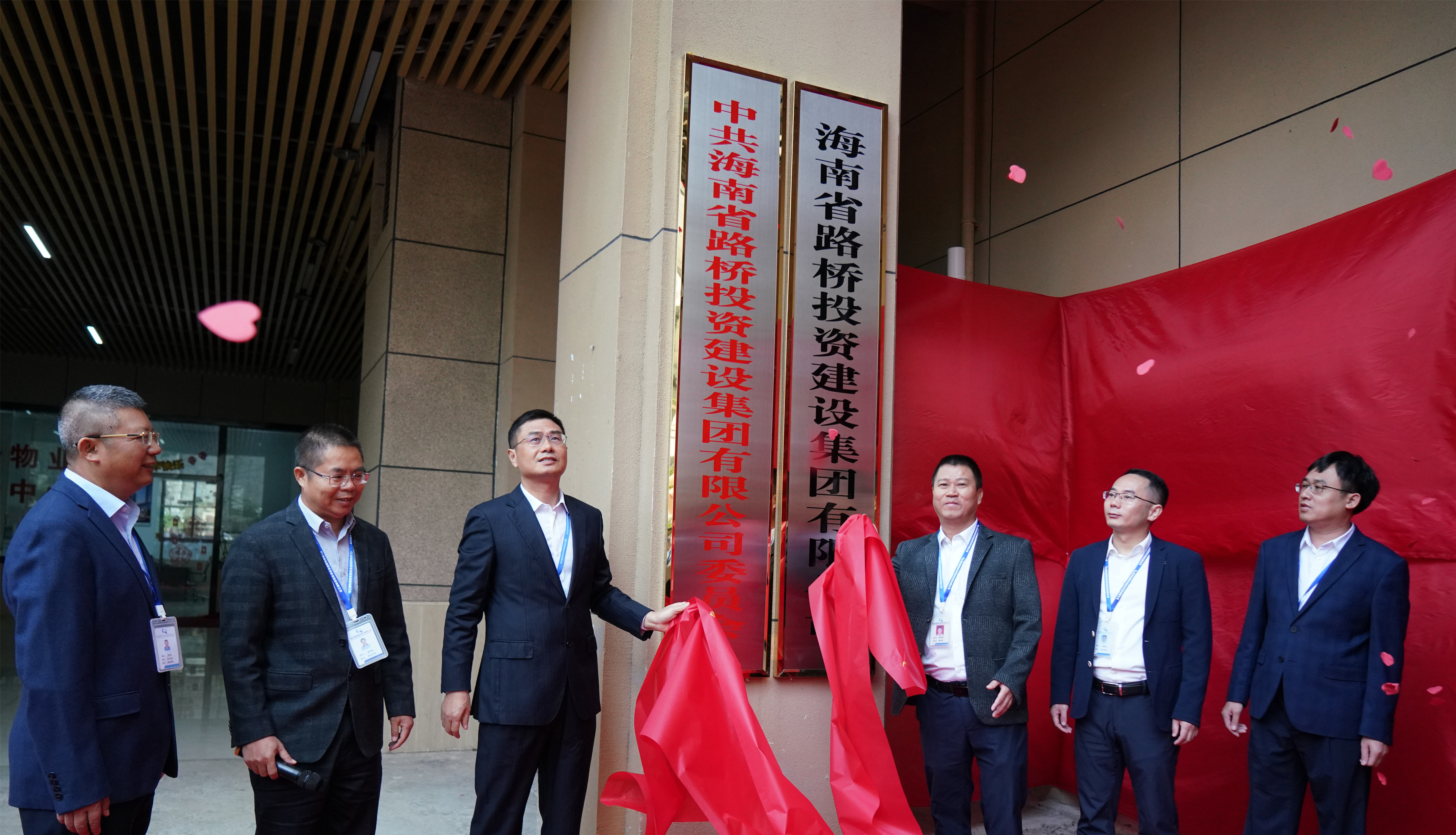 Z6尊龙旗舰厅(中国)官方网站