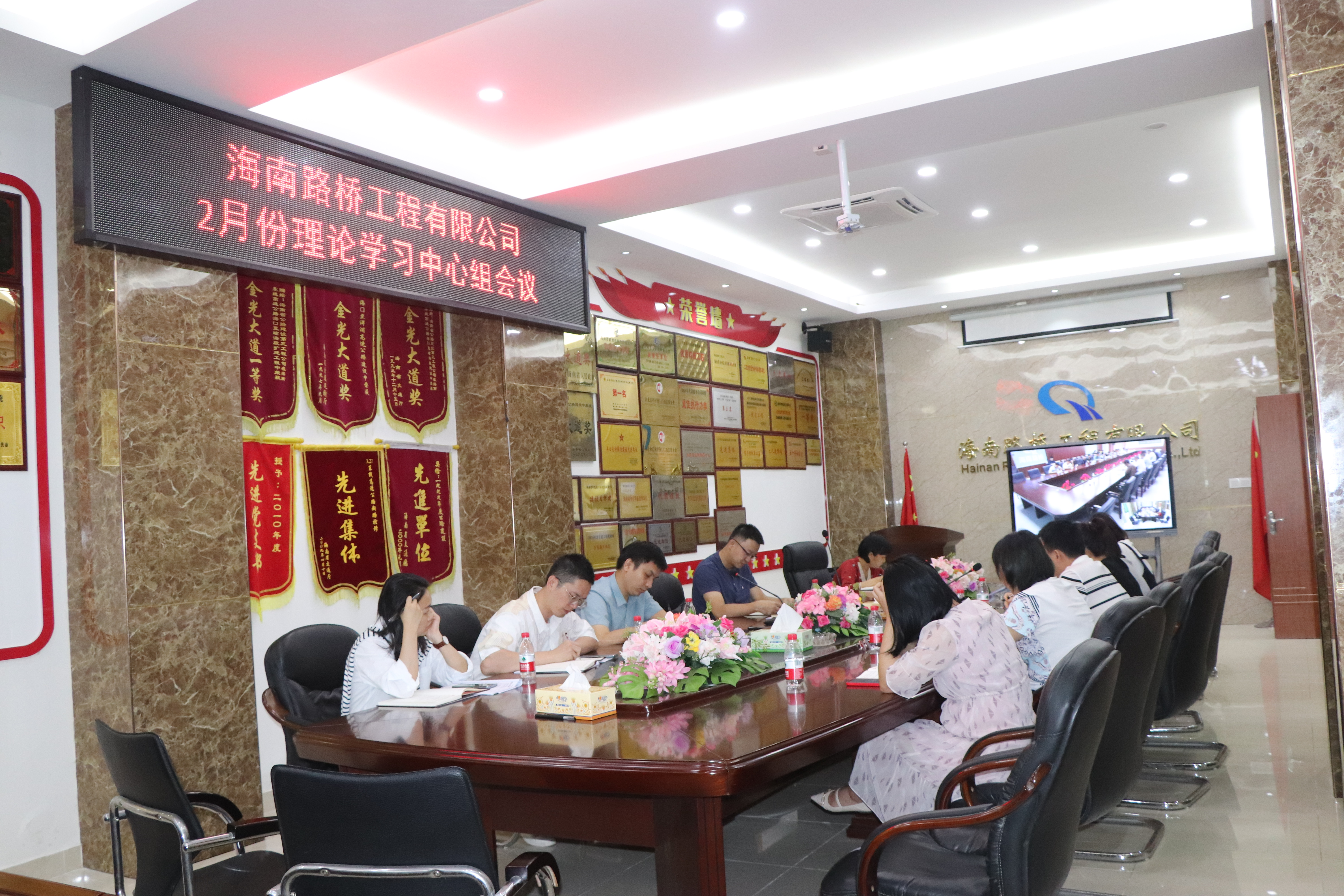 Z6尊龙旗舰厅(中国)官方网站