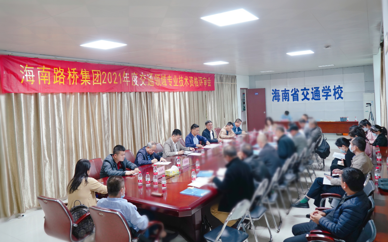 Z6尊龙旗舰厅(中国)官方网站