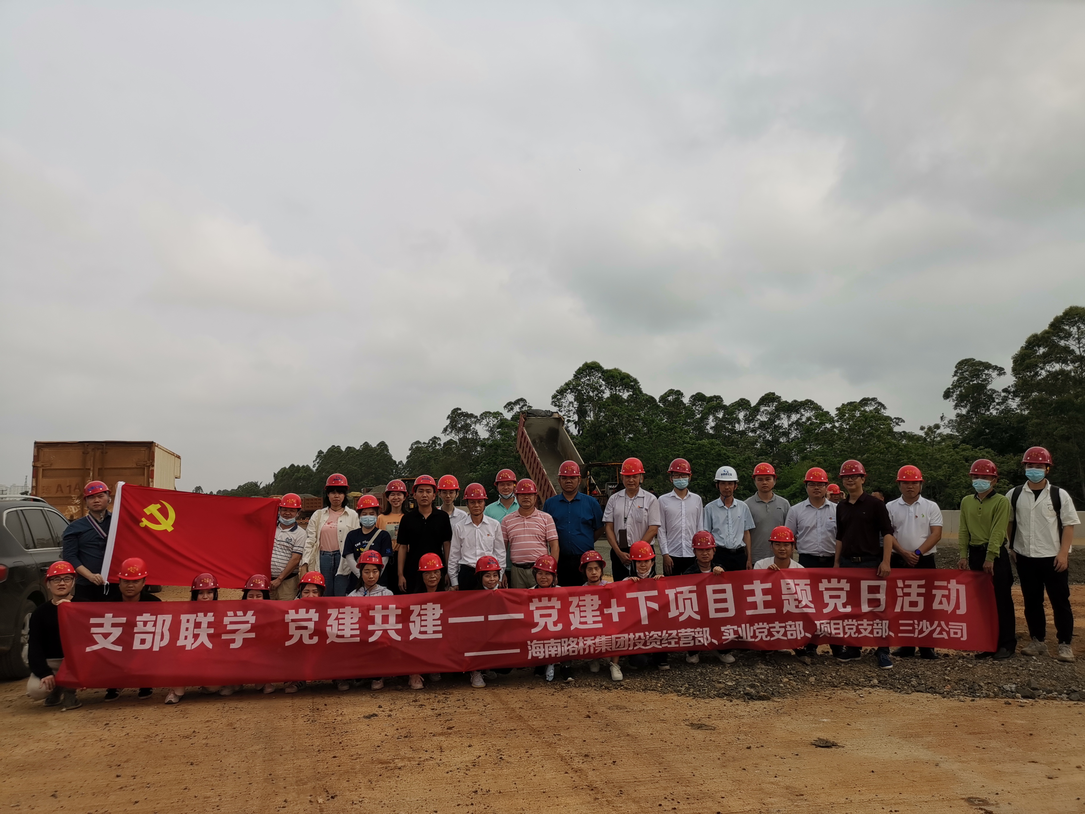 Z6尊龙旗舰厅(中国)官方网站