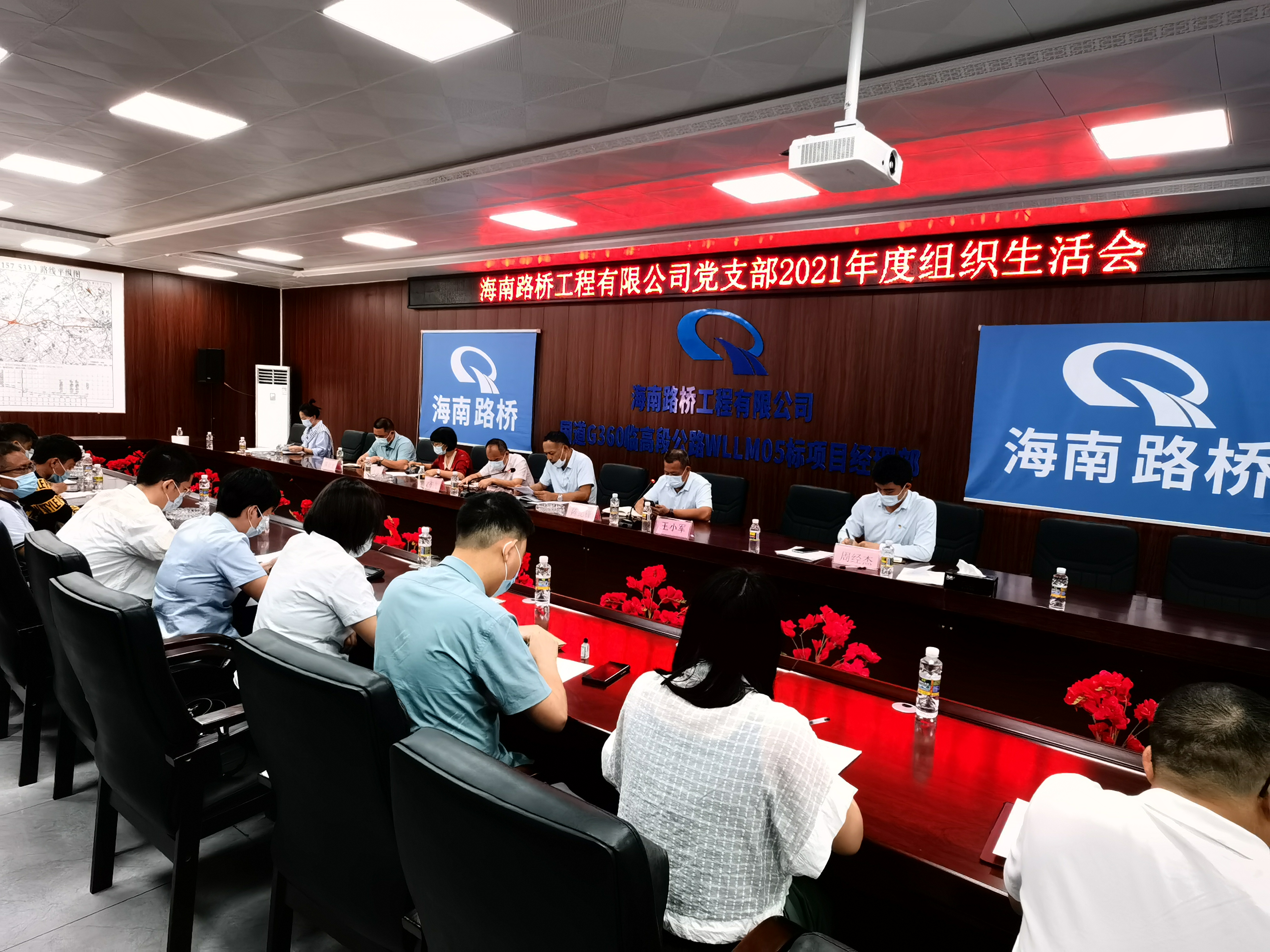 Z6尊龙旗舰厅(中国)官方网站