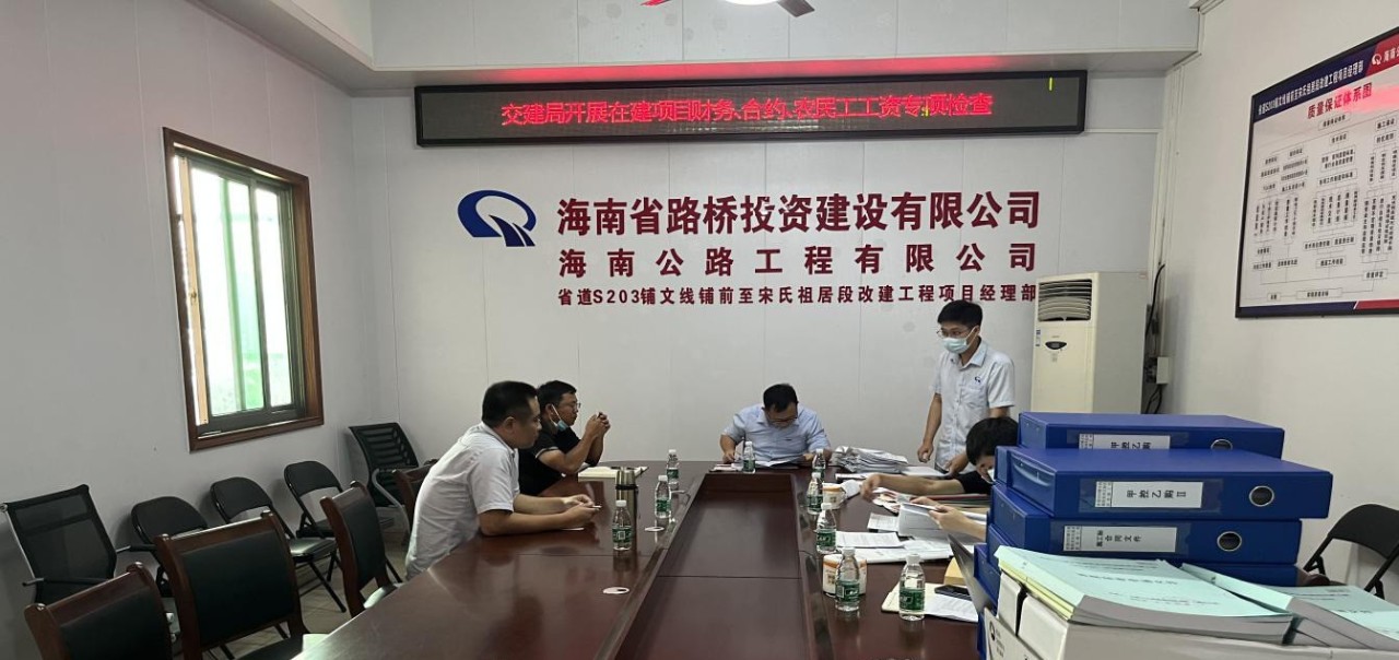 Z6尊龙旗舰厅(中国)官方网站