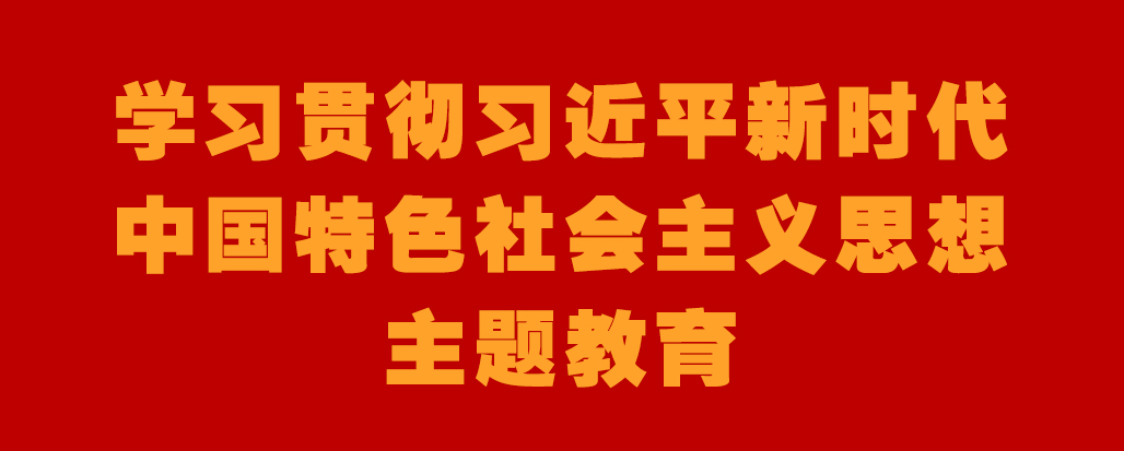 Z6尊龙旗舰厅(中国)官方网站