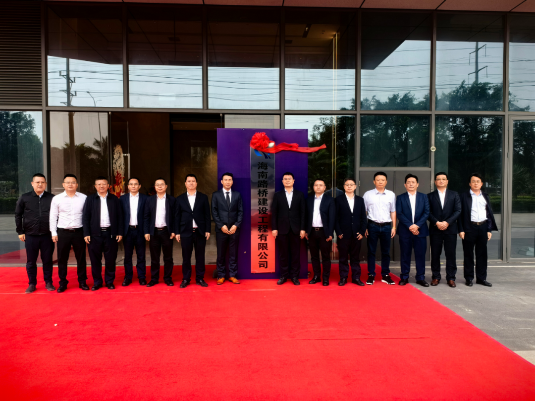 Z6尊龙旗舰厅(中国)官方网站